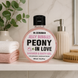 Гель для душа Jelly Bubble Peony in Love MRS0220 фото 3