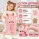 Костюм детский двойка теплый Rabbit (Коричневый 100см) 12598-100см-Коричневый фото 4