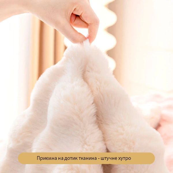 Мягкая накидка для дивана меховая Diana Textile 1 шт фото