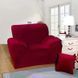 Велюровий чохол на крісло замша/мікрофібра Homytex фото