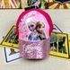 Кепка детская Frozen с блестками на козырке (Светло-розовый 52-54см) фото