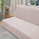 Чехол на диван-книжку New Corn Fleece бежевый Love You loveyouhome_81219 фото 6