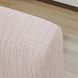 Чехол на диван-книжку New Corn Fleece бежевый Love You loveyouhome_81219 фото 5