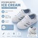 Кроссовки детские Ice Cream серые, размер 30 che_20588_30 фото 4
