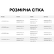 Утепленный костюм-тройка розовый Ozsl, размер 90 che_1862_90 фото 2