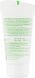 Пилинг для лица LR Health and Beauty ALOE VIA Aloe Vera, 75 мл LR20673 фото 2