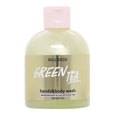 Зволожувальний гель для миття рук і тіла HOLLYSKIN Green Tea фото
