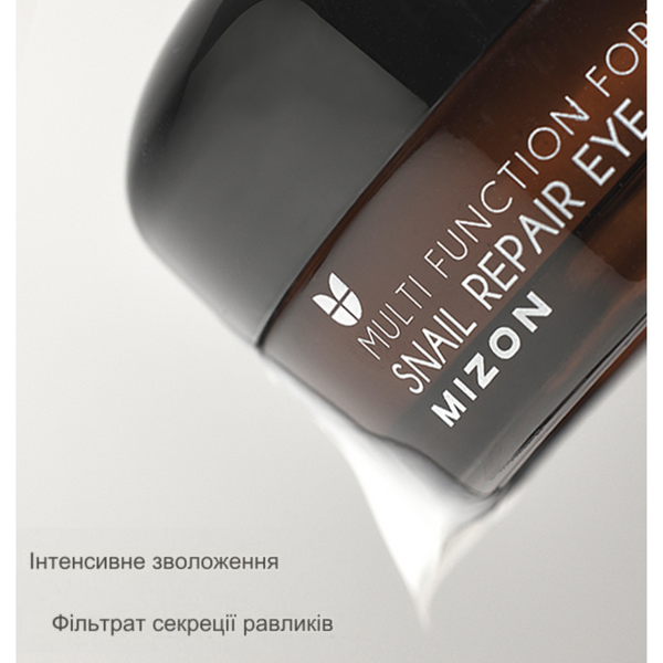 Mizon Крем для век улиточный Mizon Snail Repair Eye Cream, 25 мл фото