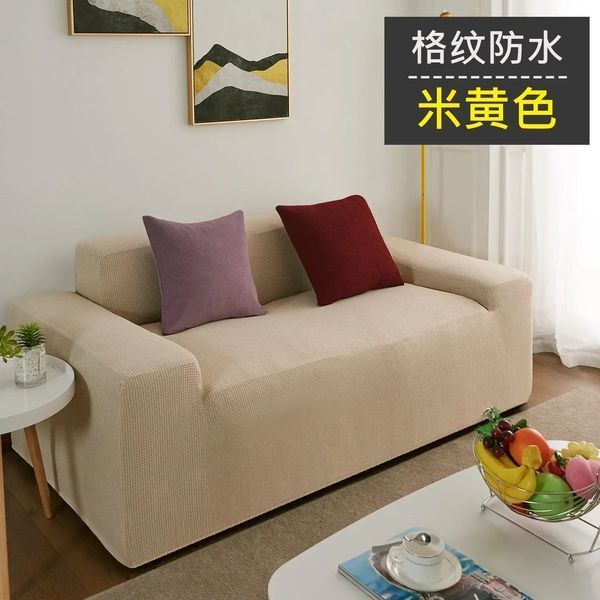 Набір водовідштовхувальних чохлів на кутовий диван 3.2 Homytex HT-484850 фото Набір водовідштовхувальних чохлів на кутовий диван 3.2 Homytex фото