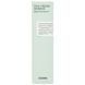 Заспокійливий і зволожувальний крем з комплексом CICA-7 - Pure Fit Cica Cream Intense, Cosrx, 50 мл Cosrx_7732 фото 2