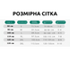 Дощовик дитячий діно зі світловідбивною вставкою YSMEISI (Голубой 115см) 11825-115см-Блакитний фото 4