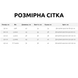 Джинсовка детская UAKCN 81 (Голубой 100см) 10021-100см-Голубой фото 2