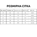 Сукня дитяча із бавовни з бантом на спинці, Блакитний, 110 см 12315-110см-Блакитний фото 3