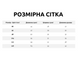 Вышитое платье для девочек "Лілея" с длинным рукавом, Желтый, 98 (3 года) ЛіО_3105-26-003 фото 2