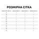 Вишиванка для хлопчиків "Пташка" довгий рукав, Латте, 122 (7 років) ЛіО_13369-26-4 фото 2