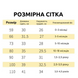 Жилетка дитяча двостороння зі звірятами (Синій 73см) 13544-73см-Синій фото 2