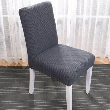 Чохол на кухонний стілець трикотаж-жатка Homytex Водовідштовхувальний фото