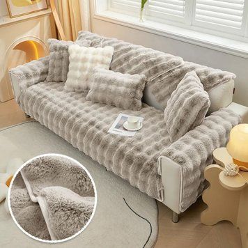 М'яка накидка для дивану хутряна Diana Textile 1 шт фото