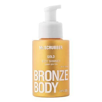Шимер для тела Gold Bronze Body Mr.SCRUBBER фото