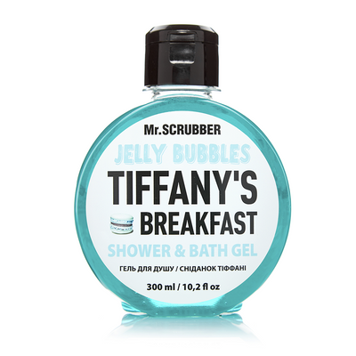 Гель для душу Jelly Bubbles Tiffany’s Breakfast фото