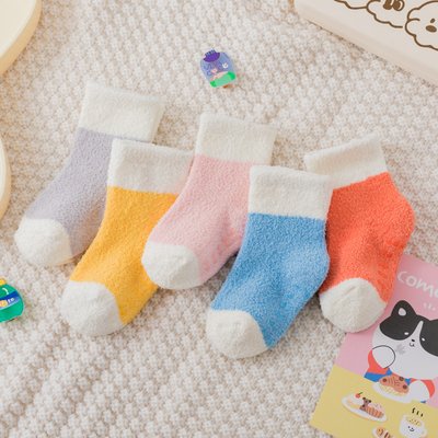 Набір дитячих теплих різнокольорових шкарпеток 6 пар 6-12 місяців Радуга (13697) фото