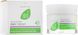 Multi active day cream Aloe Vera Активізуючий денний крем, LR Health & Beauty, 50 мл LR20674 фото 2