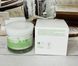 Multi active day cream Aloe Vera Активізуючий денний крем, LR Health & Beauty, 50 мл LR20674 фото 3