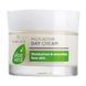 Multi active day cream Aloe Vera Активізуючий денний крем, LR Health & Beauty, 50 мл LR20674 фото 1