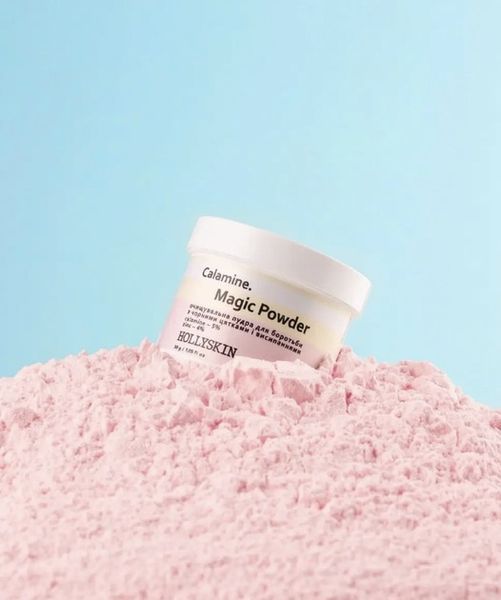 Пудра від чорних цяток на обличчі очищувальна Hollyskin Calamine Magic Powder, 30 г фото