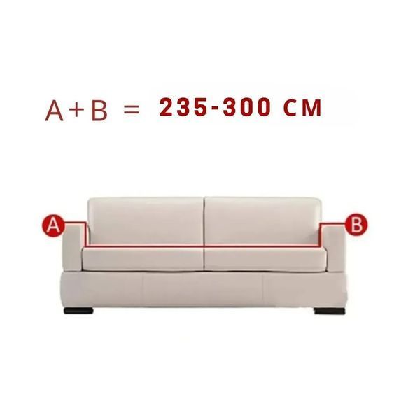 Водовідштовхувальний чохол на великий 4-місний диван жакард з візернком Diana Textile 235-300 см, Айворі фото