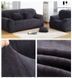 Захисний чохол на двомісний диван Велюровий Diana Textile Plush Velvet al2045-2-seat-gray фото 6