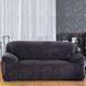 Захисний чохол на двомісний диван Велюровий Diana Textile Plush Velvet al2045-2-seat-gray фото 4