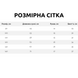 Дитяча сукня святкова з квітковою вишивкою, Рожевий, 90 см 20287-90см-Рожевий фото 2