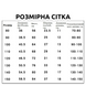 Футболка для девочки с принтом Hello Kitty, Розовый, 90 см 89951-90см-розовый фото 2