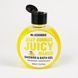 Гель для душа Jelly Bubbles Juicy Mango MRS0028 фото 3