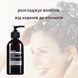 Маска для відновлення волосся Elixir Keratin TM Mr.SCRUBBER, 250 мл MRS0109 фото 3