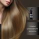 Маска для відновлення волосся Elixir Keratin TM Mr.SCRUBBER, 250 мл MRS0109 фото 2