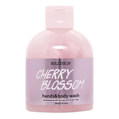 Зволожувальний гель для миття рук і тіла HOLLYSKIN Cherry Blossom фото