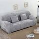 Чехол для защиты трехместного дивана Diana Textile Plush Velvet, 195-230 см, Серый al2045-3-seat-L-gray фото 7