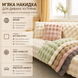 Мягкая накидка для дивана меховая Diana Textile 1 шт al-Ivory-210 фото 8