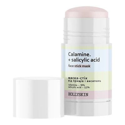 Маска-стік від прищів і висипань HOLLYSKIN Calamine.+ Salicylic Acid фото