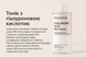 Тонік для обличчя HOLLYSKIN Hyaluronic Acid Skin Toner H0016 фото 4