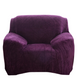 Защитный чехол на кресло Diana Textile Plush Velvet 90-140 см Фиолетовый фото