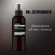 Спрей-термозахист для волосся Elixir Keratin Mr.SCRUBBER, 150 мл MRS1092 фото 4