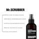 Спрей-термозахист для волосся Elixir Keratin Mr.SCRUBBER, 150 мл MRS1092 фото 3