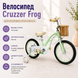 Велосипед Cruzzer Frog, Діаметр коліс 14", М'ятний maraton_980s3886 фото 4