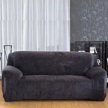 Чохол на 2-місний диван замша - мікрофібра Homytex фото