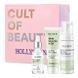 Набір Hollyskin Glycolic AHA Acid Intensive Care