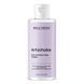 Охлаждающий тоник для лица для борьбы с отеками HOLLYSKIN Artichoke. Skin Rerfecting Toner H0306 фото 1