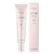 Солнцезащитный крем для лица HOLLYSKIN Multi Care. SPF 50